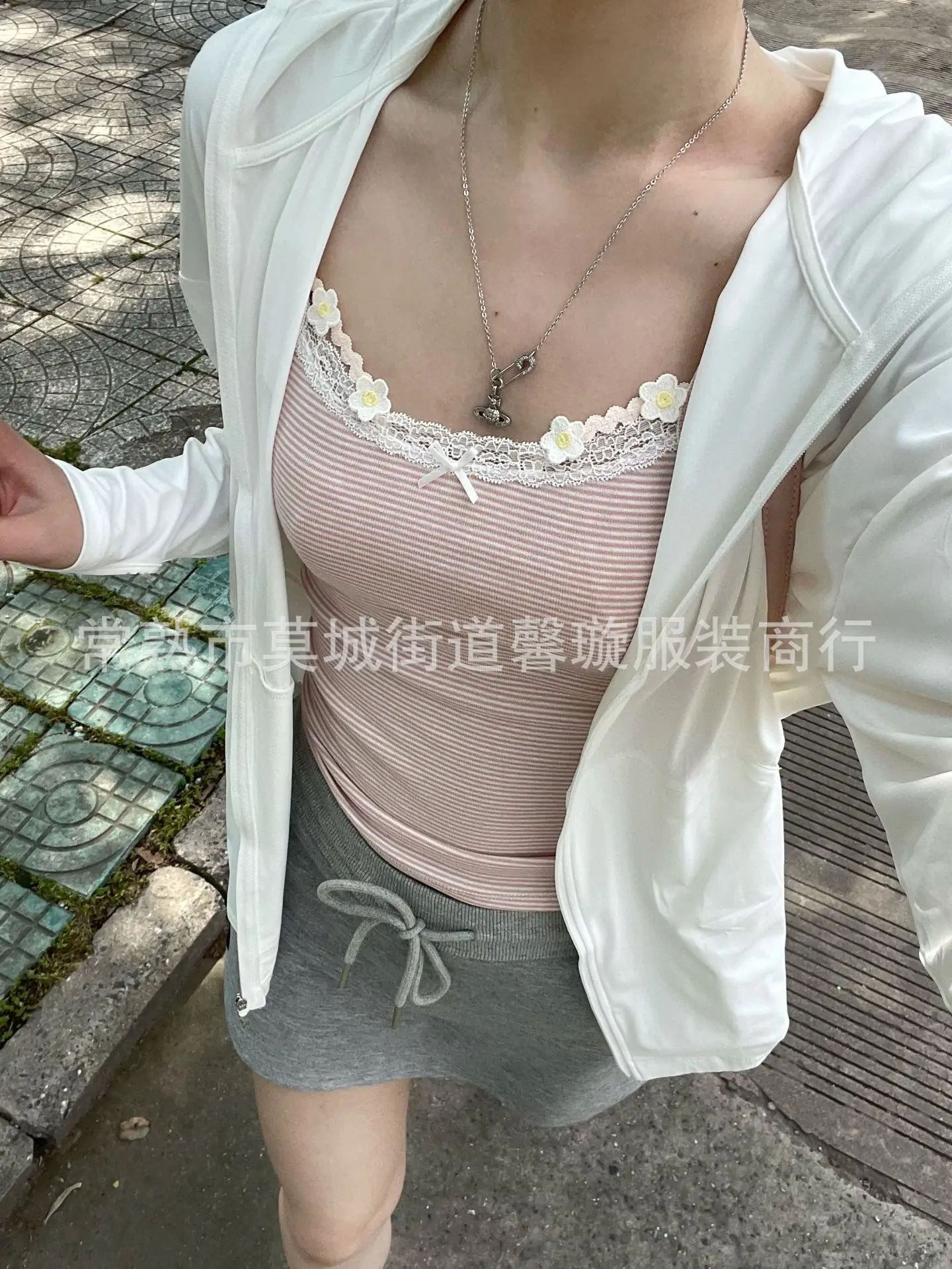 Pink Striped Lace Bm Suspender Vest for Women