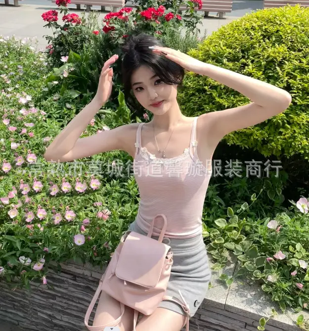 Pink Striped Lace Bm Suspender Vest for Women