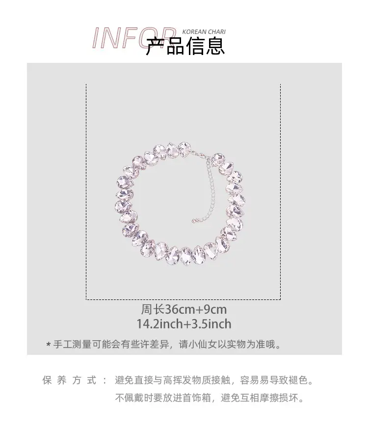 Crystal Exaggerated Necklace for Women with Chain — feature 2