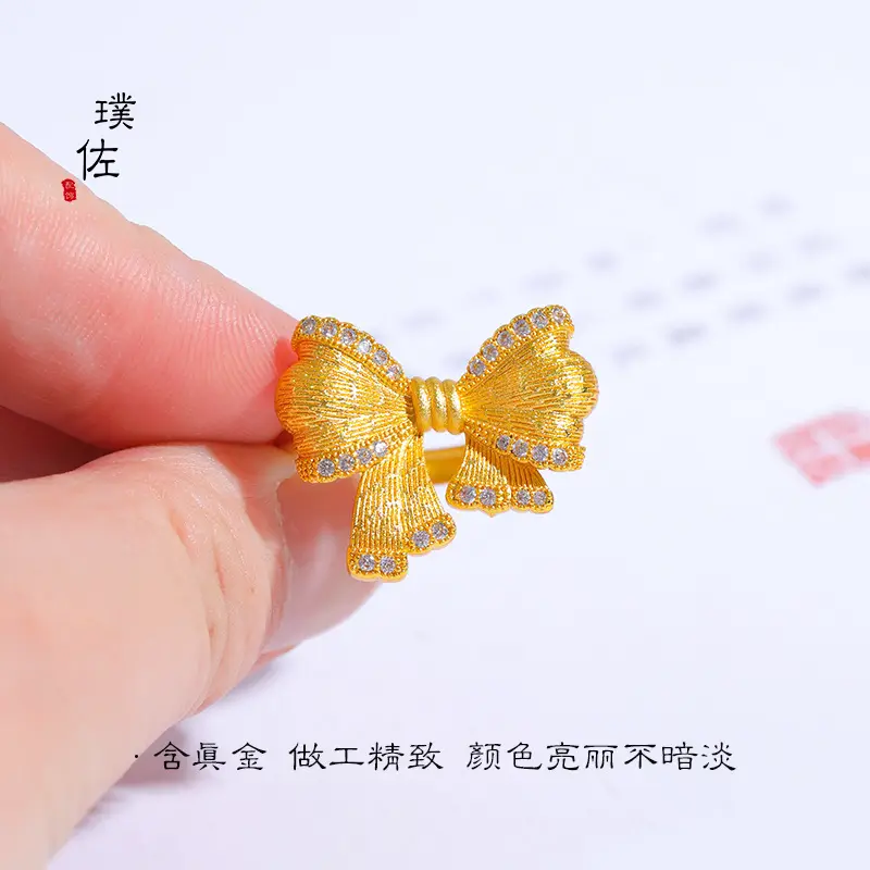Gold Sand Gold Bow Ring Adjustable Jewelry Gift - Image 10