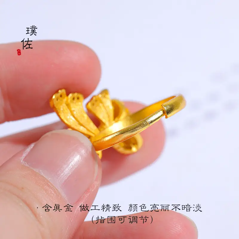 Gold Sand Gold Bow Ring Adjustable Jewelry Gift — feature 5