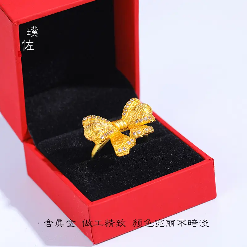 Gold Sand Gold Bow Ring Adjustable Jewelry Gift — feature 7