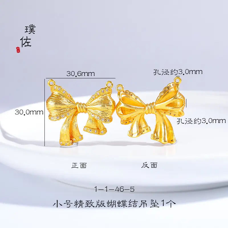 Gold Sand Gold Bow Ring Adjustable Jewelry Gift - Image 5