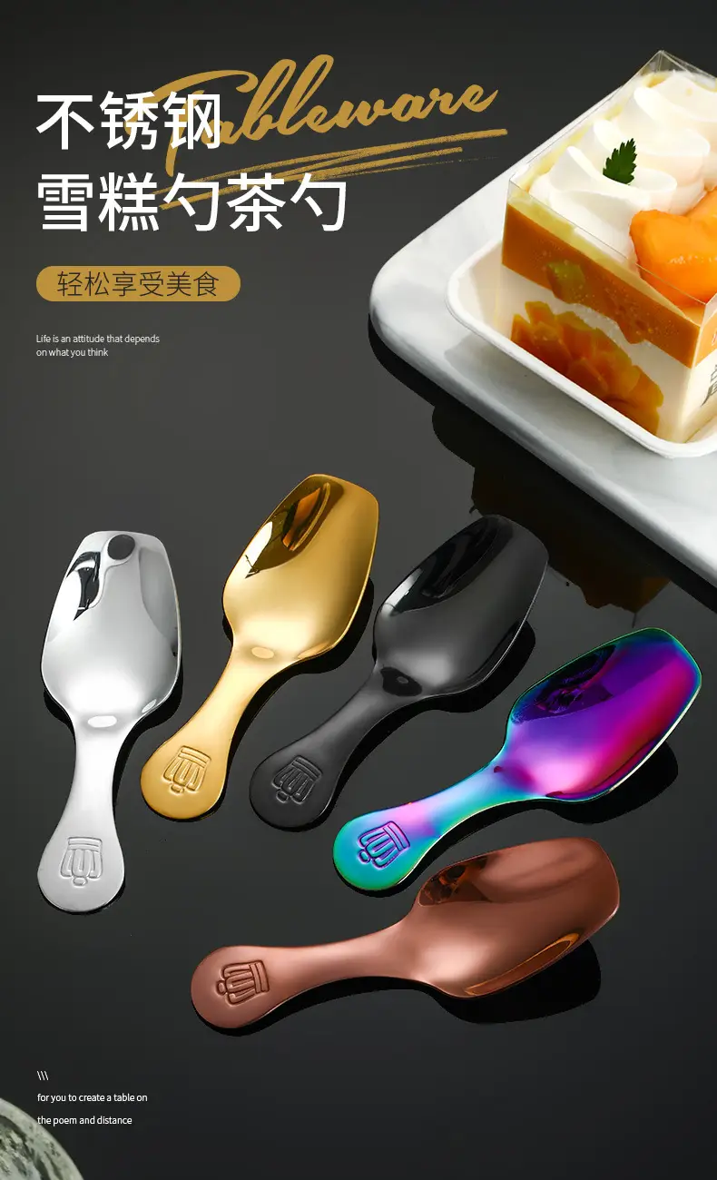 304 Stainless Steel Short Handle Spoon with Crown Design — feature 2
