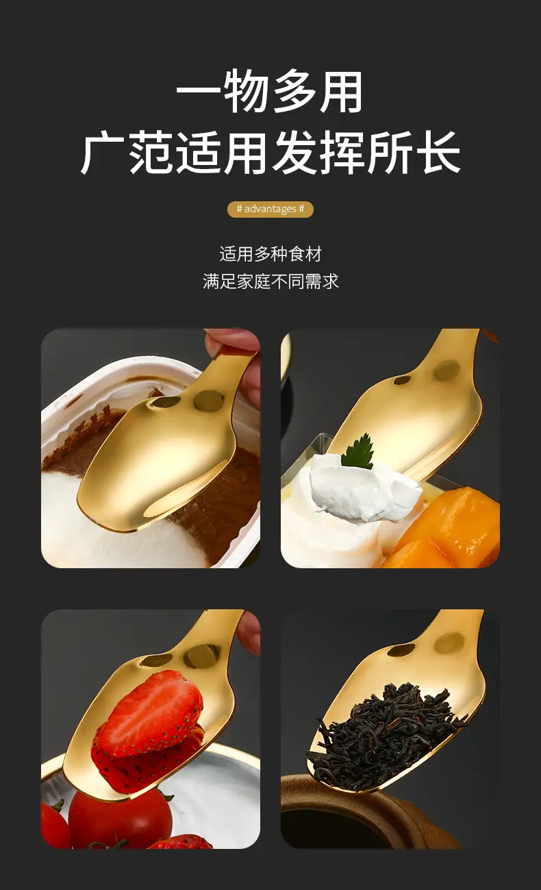 304 Stainless Steel Short Handle Spoon with Crown Design — feature 3