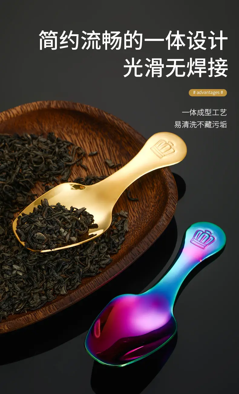 304 Stainless Steel Short Handle Spoon with Crown Design — feature 4