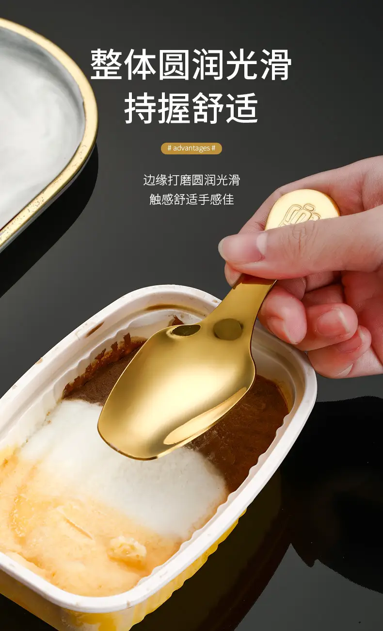 304 Stainless Steel Short Handle Spoon with Crown Design — feature 5