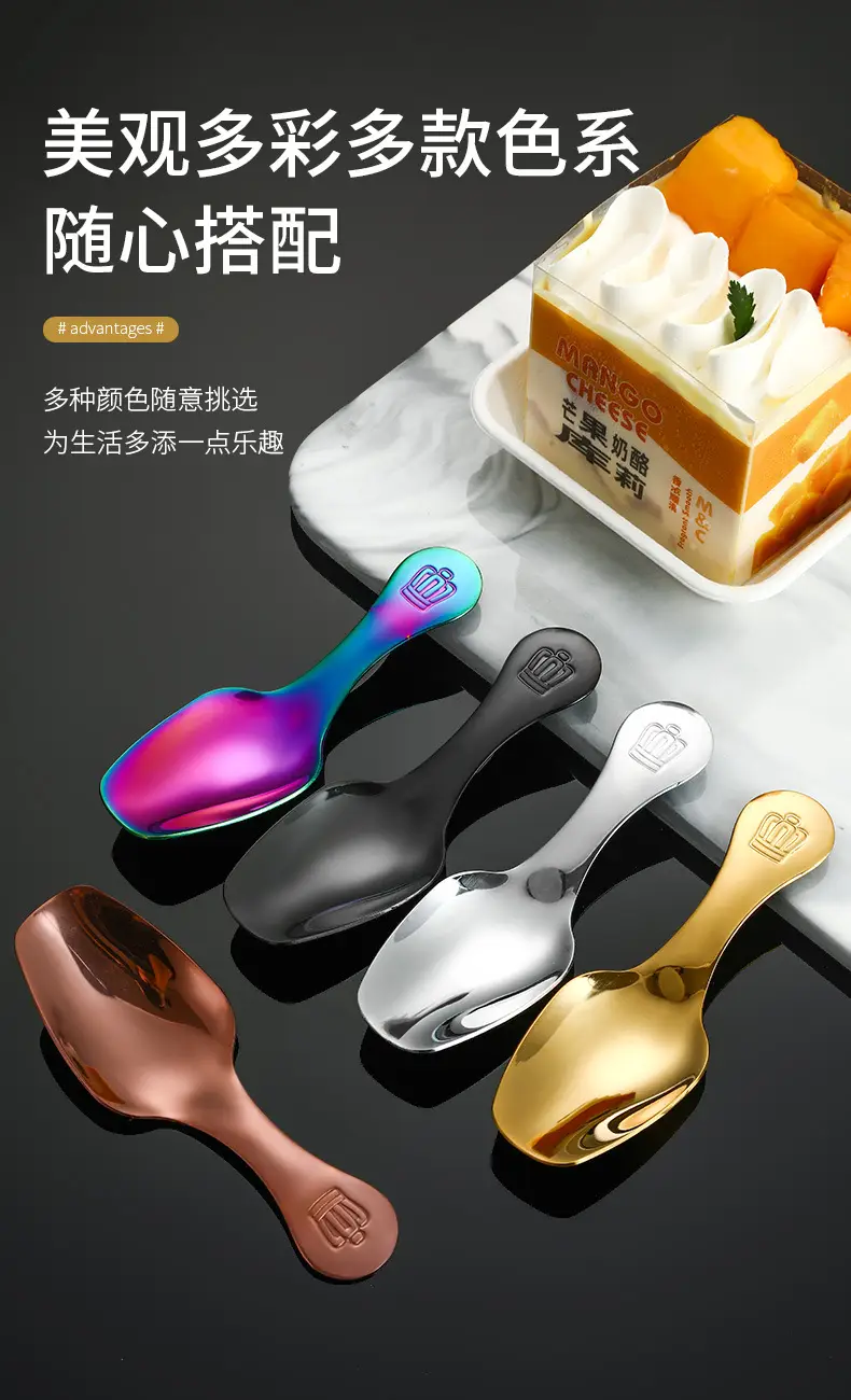 304 Stainless Steel Short Handle Spoon with Crown Design — feature 6