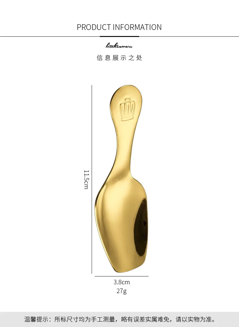 304 Stainless Steel Short Handle Spoon with Crown Design — feature 7
