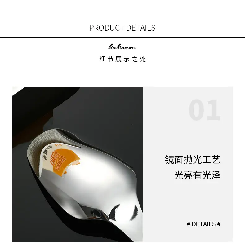 304 Stainless Steel Short Handle Spoon with Crown Design — feature 8
