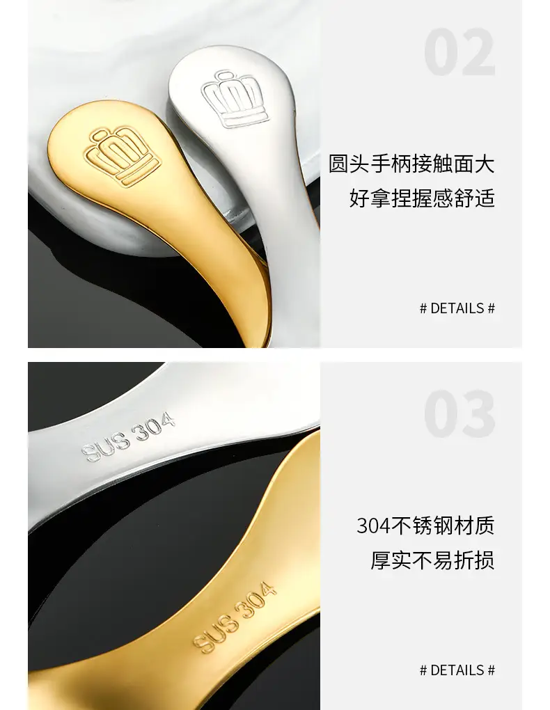 304 Stainless Steel Short Handle Spoon with Crown Design — feature 9