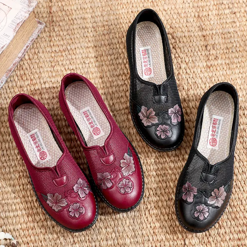 2025 New Old Beijing Slip-on Mesh Shoes Non-Slip Sole - Image 3