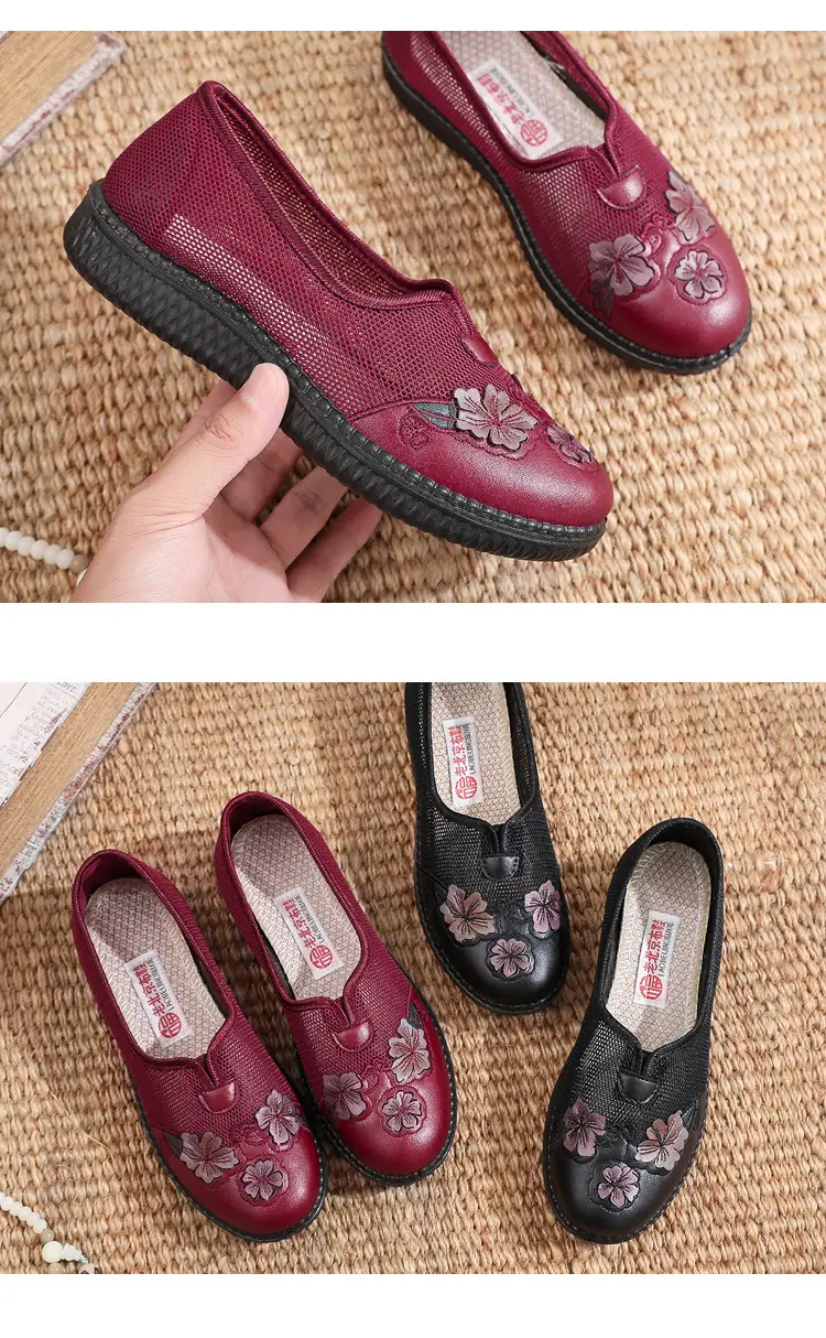 2025 New Old Beijing Slip-on Mesh Shoes Non-Slip Sole — feature 10