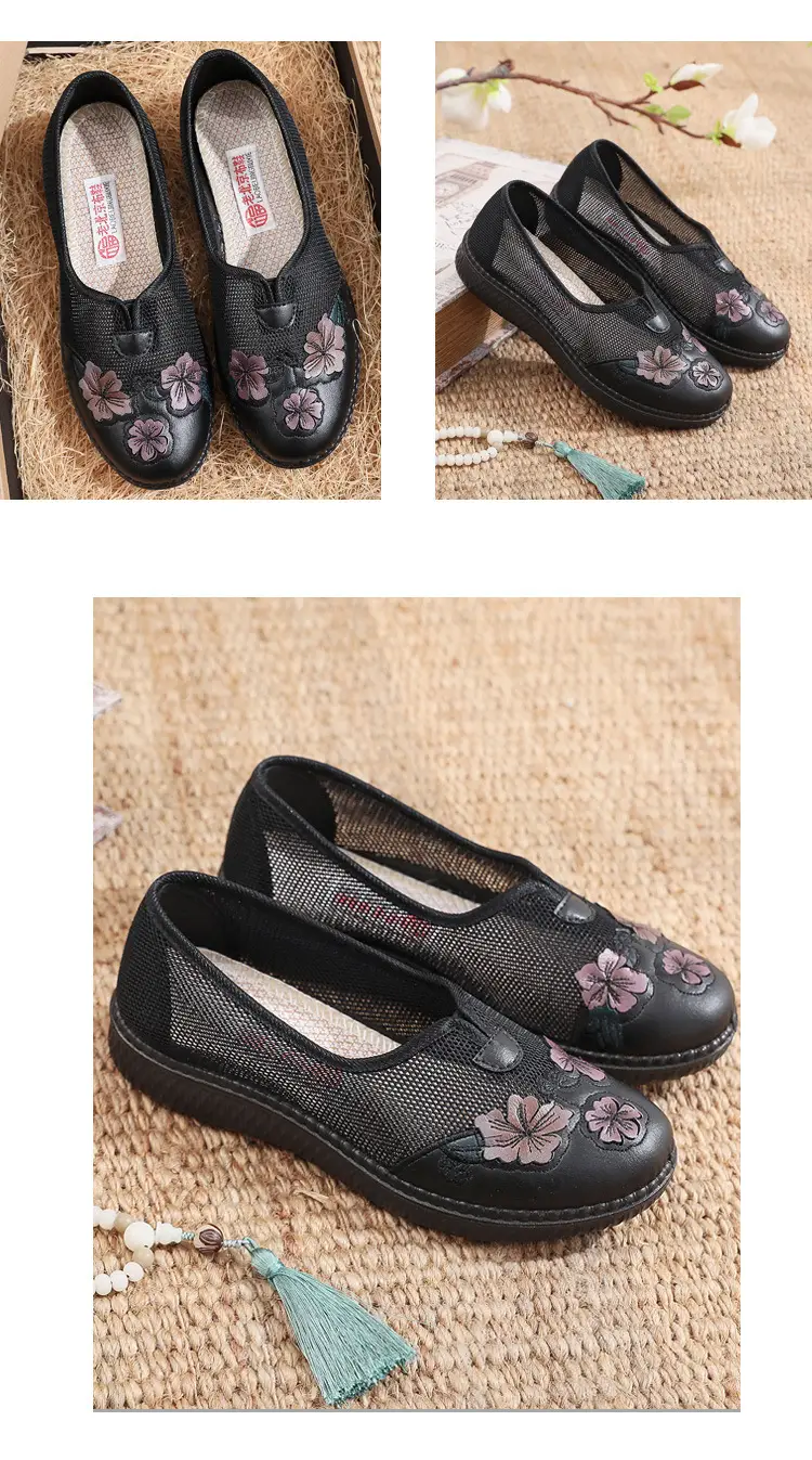 2025 New Old Beijing Slip-on Mesh Shoes Non-Slip Sole — feature 11