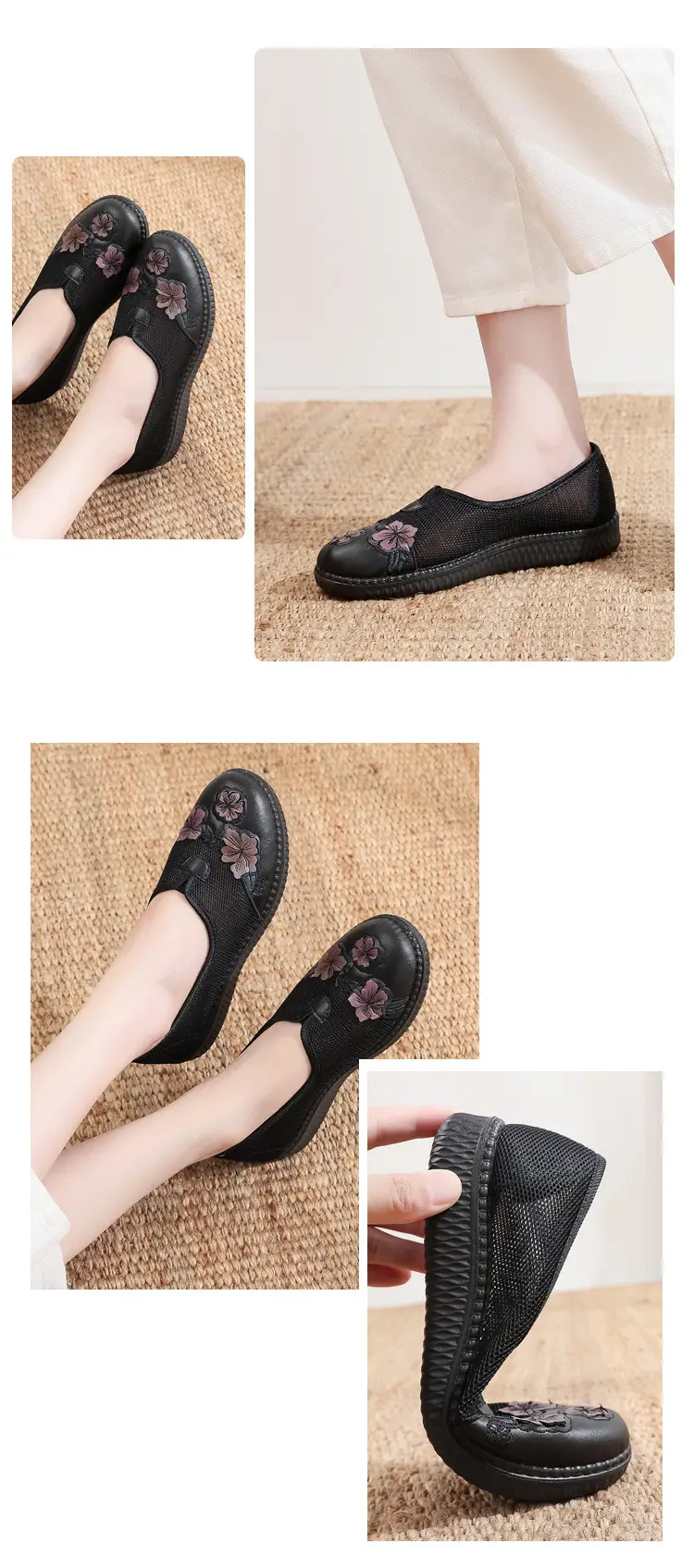 2025 New Old Beijing Slip-on Mesh Shoes Non-Slip Sole — feature 7