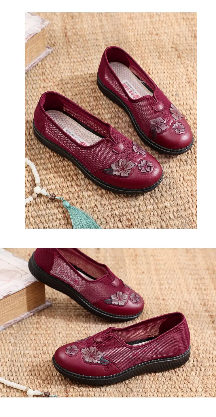 2025 New Old Beijing Slip-on Mesh Shoes Non-Slip Sole — feature 9