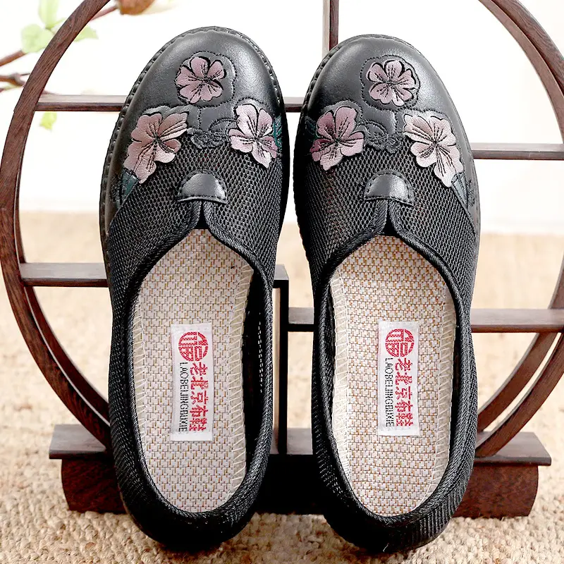 2025 New Old Beijing Slip-on Mesh Shoes Non-Slip Sole - Image 2