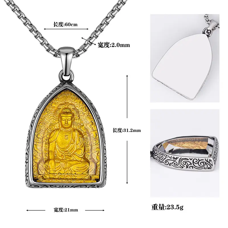 Titanium Steel Buddha Pendant Necklace for Men Women