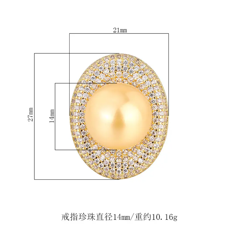 Women's Gold Pearl Ring with Diamond Set Adjustable — feature 1