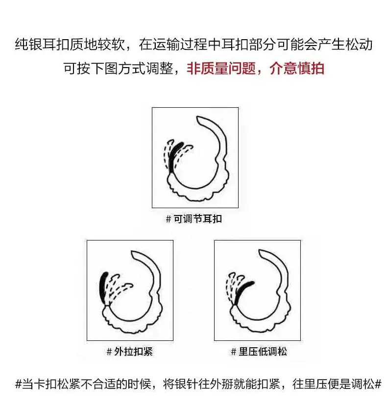 Korean Style Hollow Bow Earrings 925 Silver — feature 18