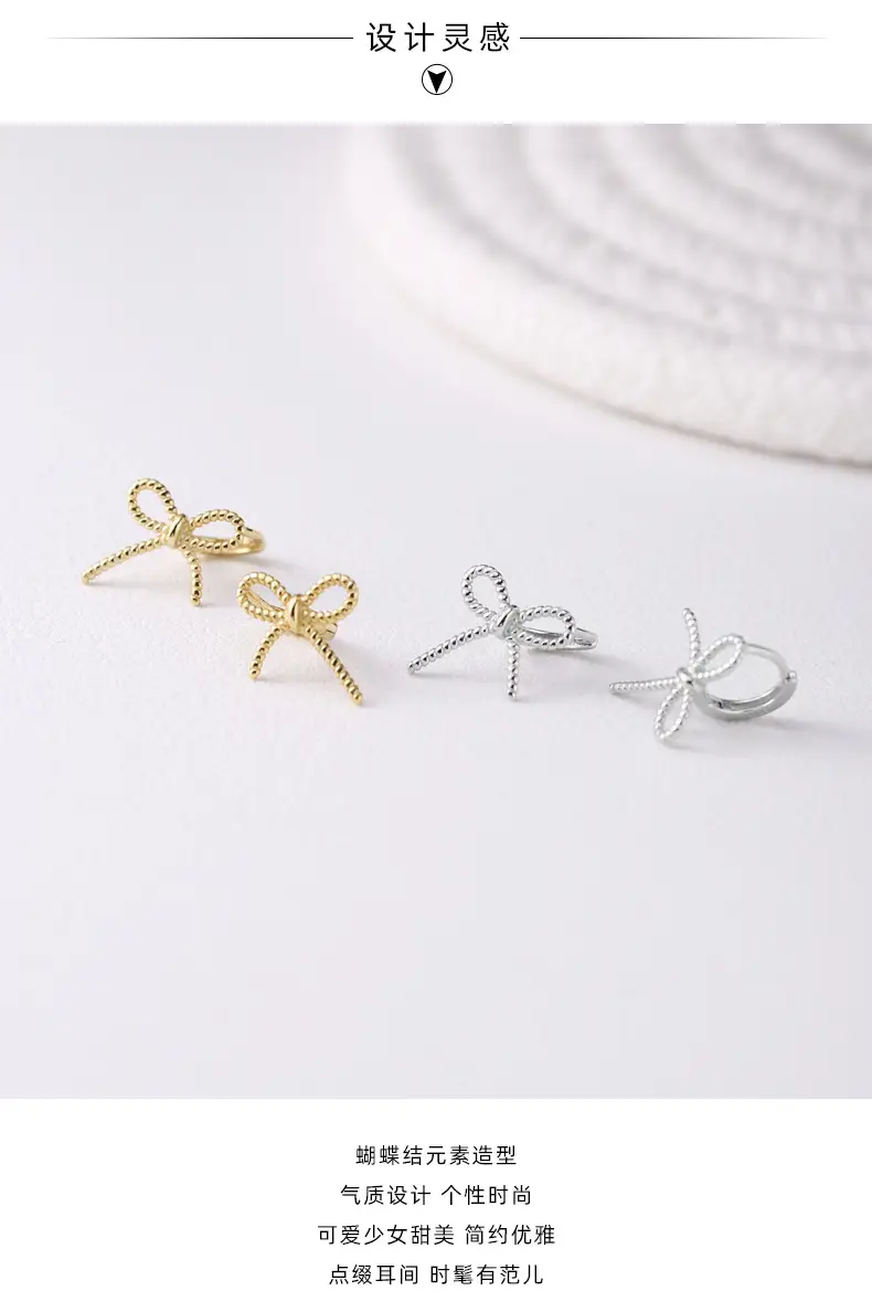 Korean Style Hollow Bow Earrings 925 Silver — feature 7