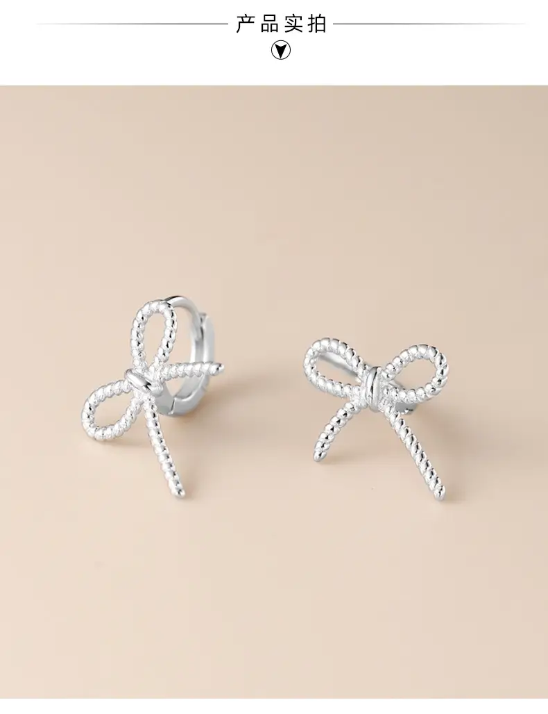 Korean Style Hollow Bow Earrings 925 Silver — feature 9