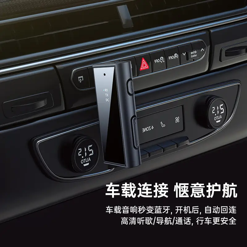 Car Bluetooth Receiver with Digital Display & Auto Turn Signal - Image 2