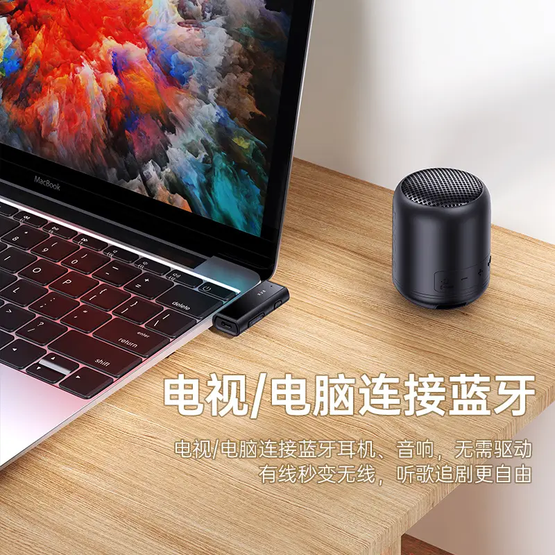 Car Bluetooth Receiver with Digital Display & Auto Turn Signal - Image 3