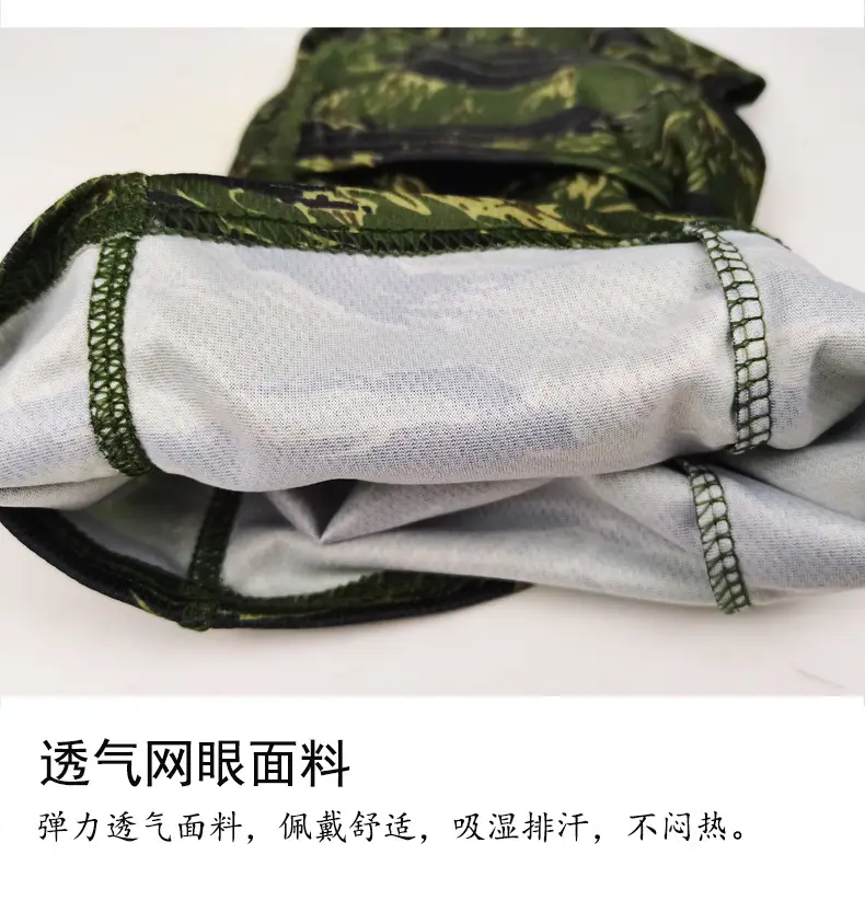 Cross Border Camo Baseball Cap Mask Outdoor Mountaineering Hunting Fishing Sunscreen Cap Tactical Army Fan Baseball Cap — feature 10