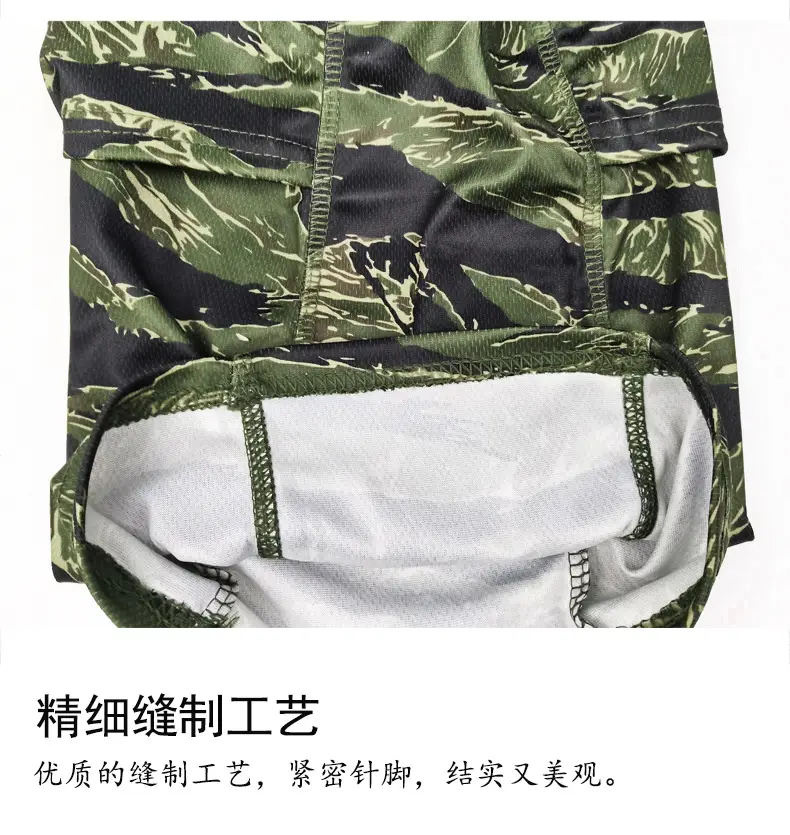 Cross Border Camo Baseball Cap Mask Outdoor Mountaineering Hunting Fishing Sunscreen Cap Tactical Army Fan Baseball Cap — feature 11