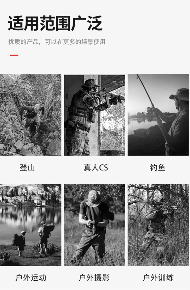 Cross Border Camo Baseball Cap Mask Outdoor Mountaineering Hunting Fishing Sunscreen Cap Tactical Army Fan Baseball Cap — feature 2