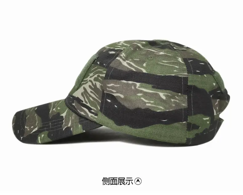 Cross Border Camo Baseball Cap Mask Outdoor Mountaineering Hunting Fishing Sunscreen Cap Tactical Army Fan Baseball Cap — feature 6