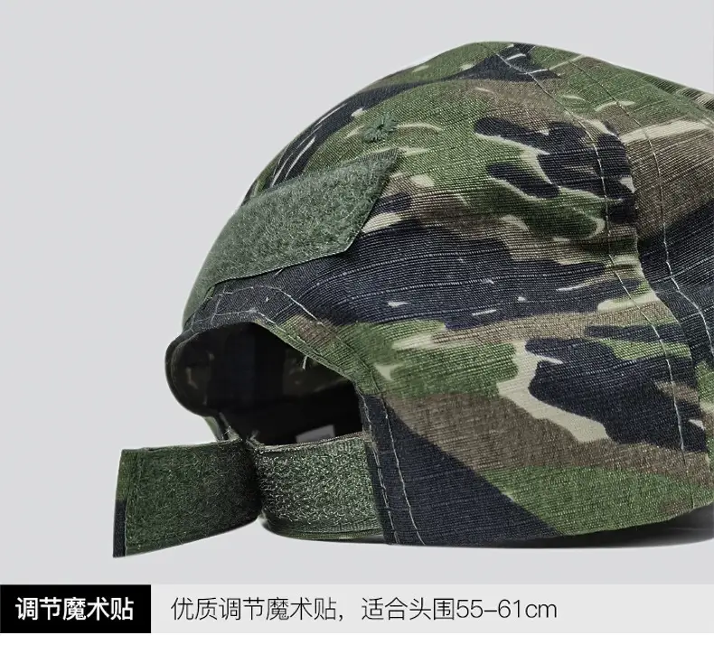 Cross Border Camo Baseball Cap Mask Outdoor Mountaineering Hunting Fishing Sunscreen Cap Tactical Army Fan Baseball Cap — feature 9