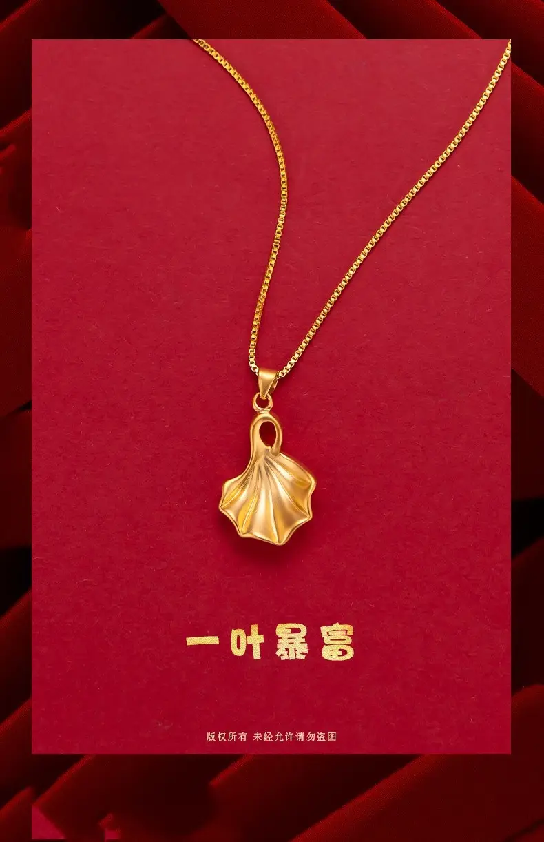 Vietnam Gold Necklace Ginkgo Leaf Pendant Brass — feature 2