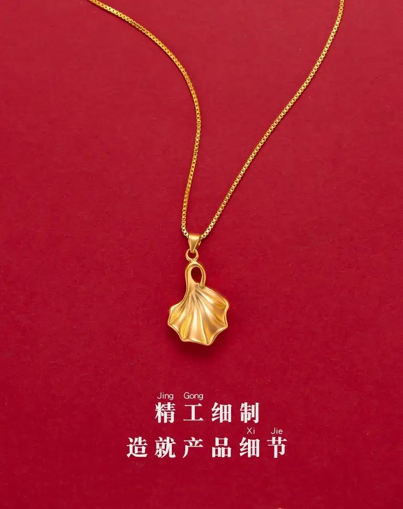Vietnam Gold Necklace Ginkgo Leaf Pendant Brass — feature 4