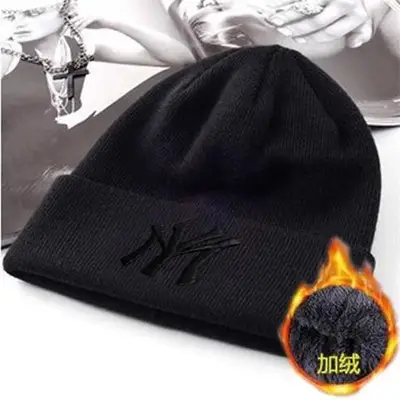 Men's Black Embroidered Wool Beanie 70g Warm Winter Hat - Image 4