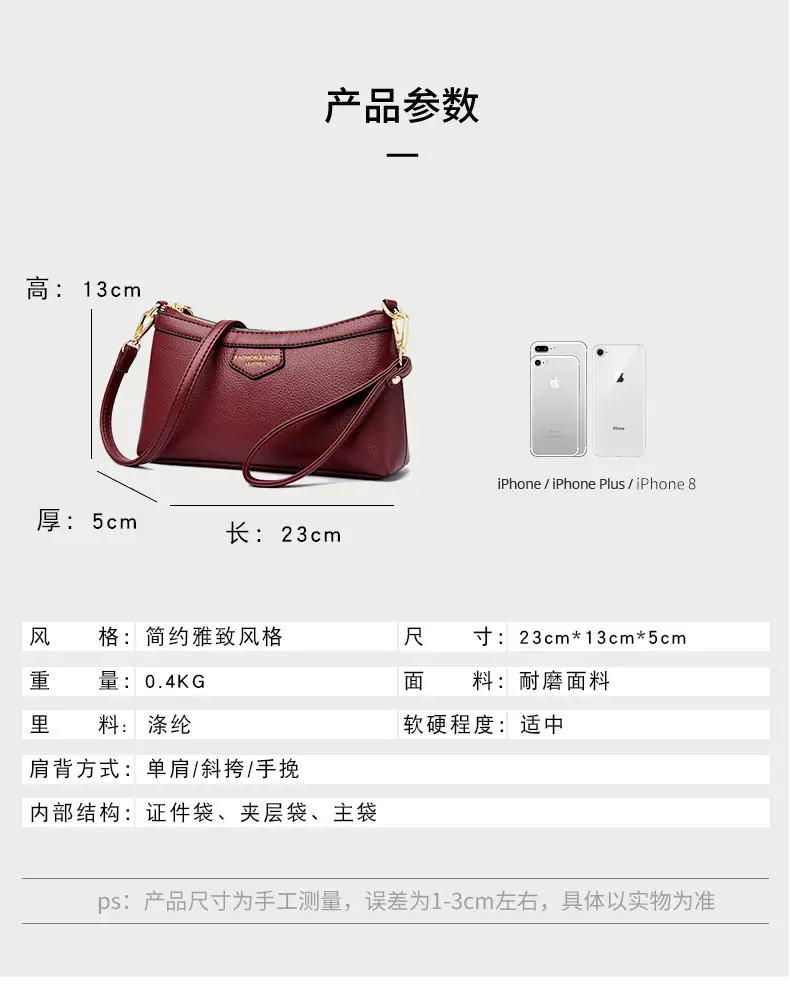 Practical Gift Bag for Mom 2025 New Summer Middle-Aged Women Small Shoulder Bag Versatile Elegant Crossbody Bag — feature 6