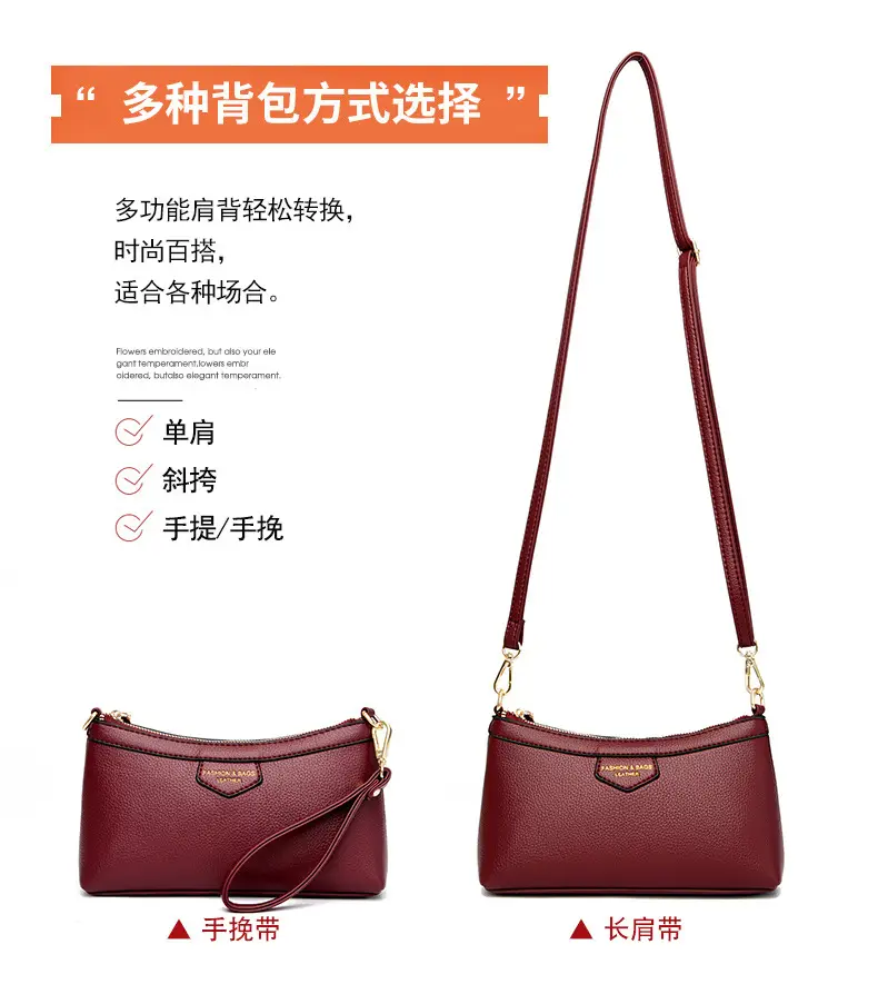 Practical Gift Bag for Mom 2025 New Summer Middle-Aged Women Small Shoulder Bag Versatile Elegant Crossbody Bag — feature 7