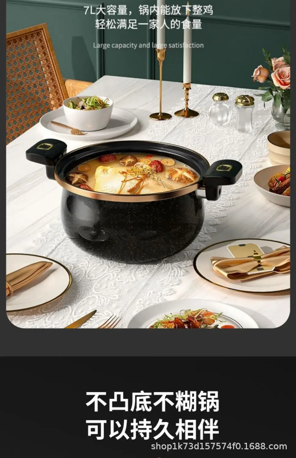 Enamel Micro Pressure Pot 20min Braise Soup — feature 20