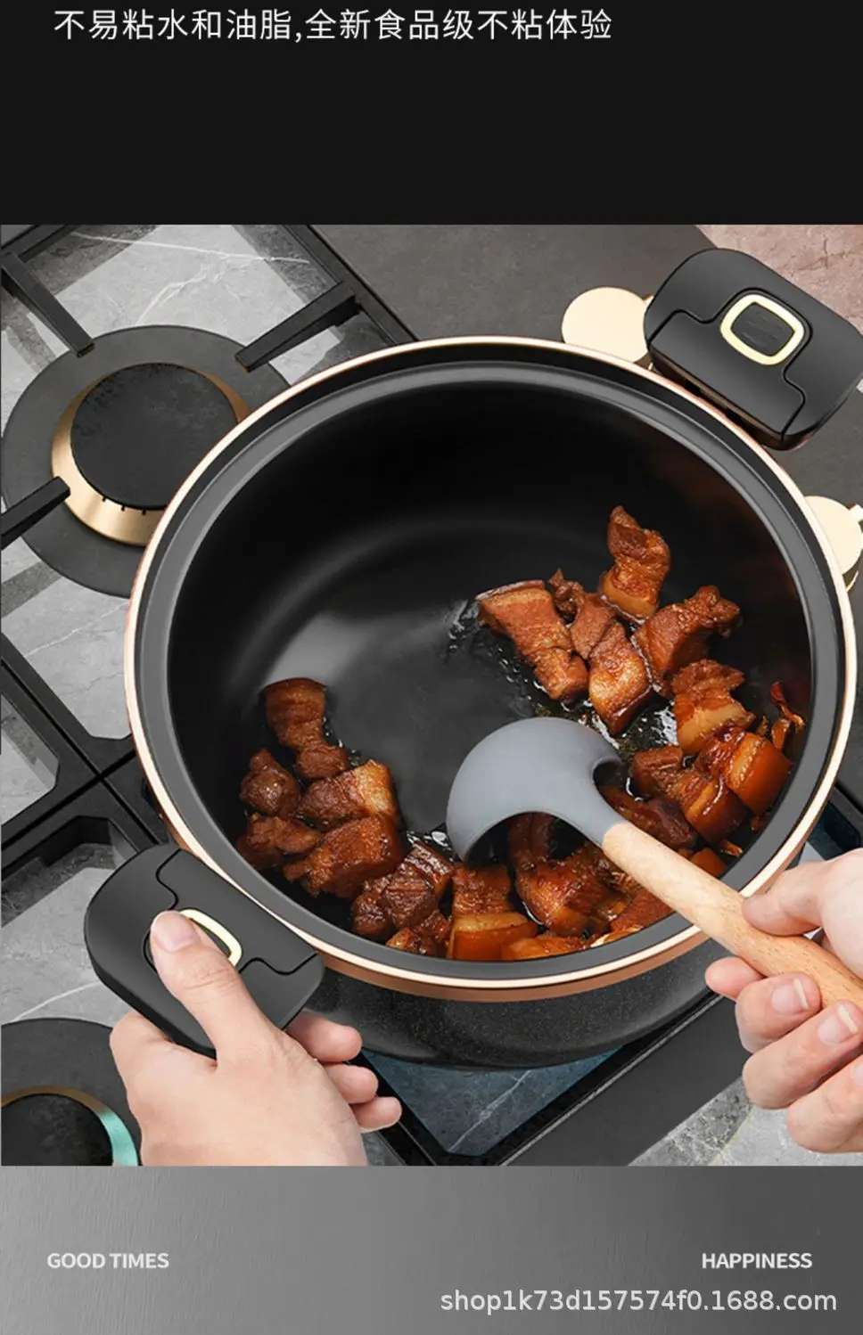 Enamel Micro Pressure Pot 20min Braise Soup — feature 24