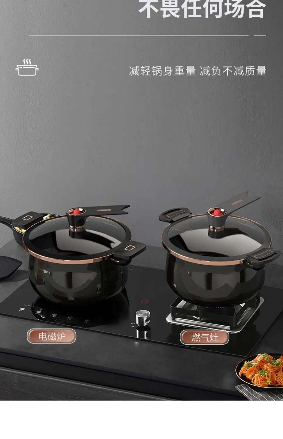 Enamel Micro Pressure Pot 20min Braise Soup — feature 26