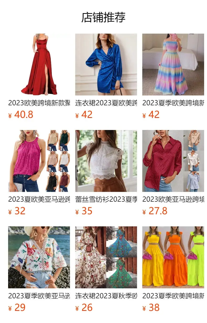 2025 Satin Business Shirt Women Long Sleeve Mid Length — feature 1