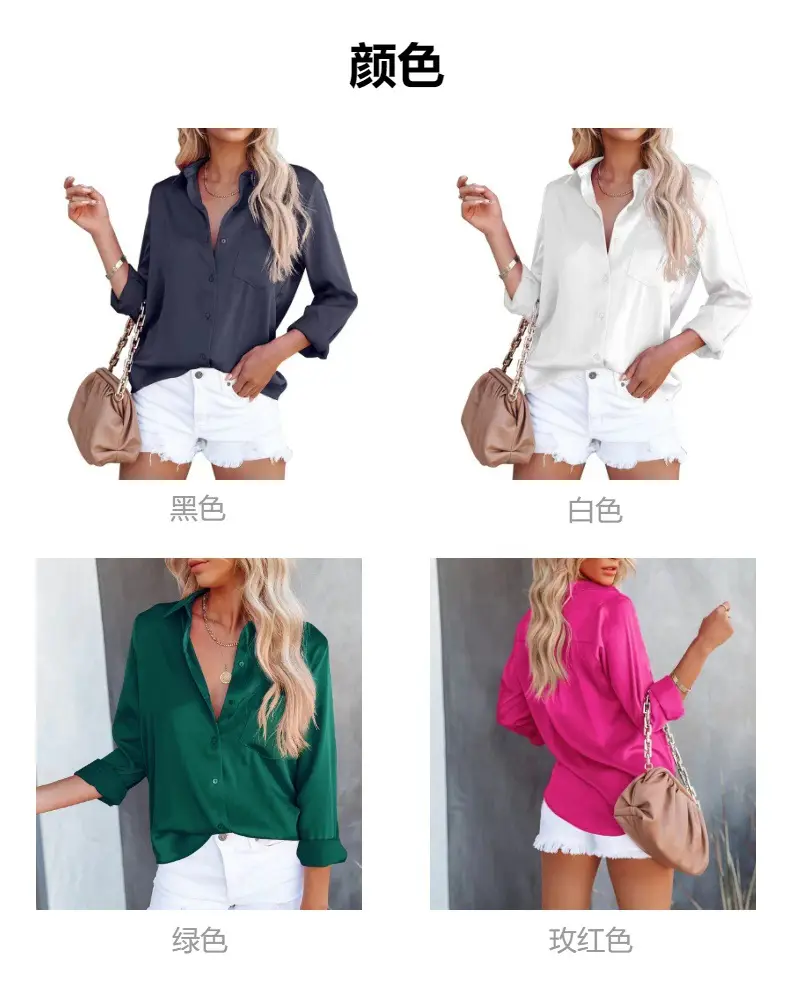 2025 Satin Business Shirt Women Long Sleeve Mid Length — feature 5