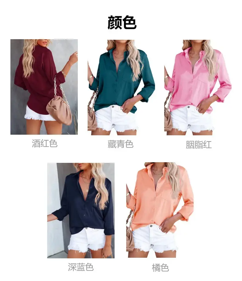 2025 Satin Business Shirt Women Long Sleeve Mid Length — feature 6
