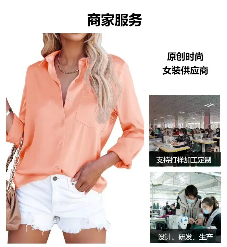 2025 Satin Business Shirt Women Long Sleeve Mid Length — feature 9