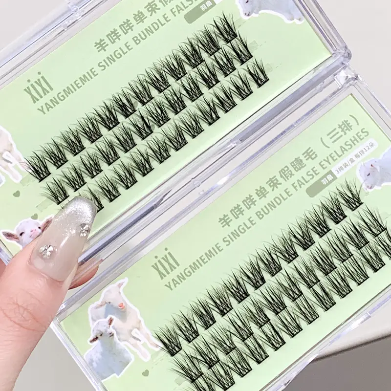 Xixi Lazy Trilogy False Eyelashes Cat Ears Lower Eyelashes