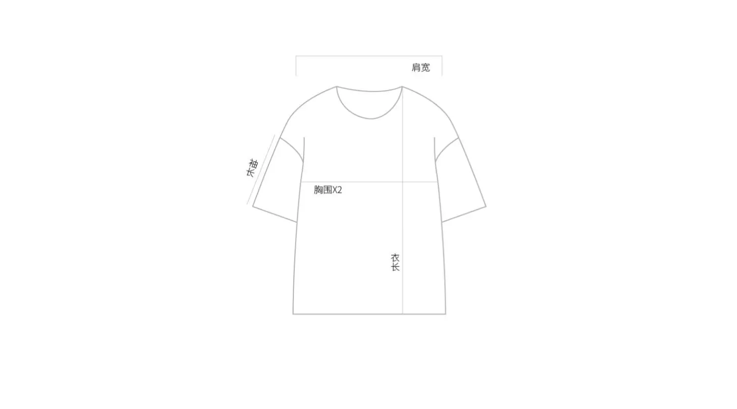 Children Cotton Letter T-Shirt Loose Sweat Wicking Summer Wear — feature 1