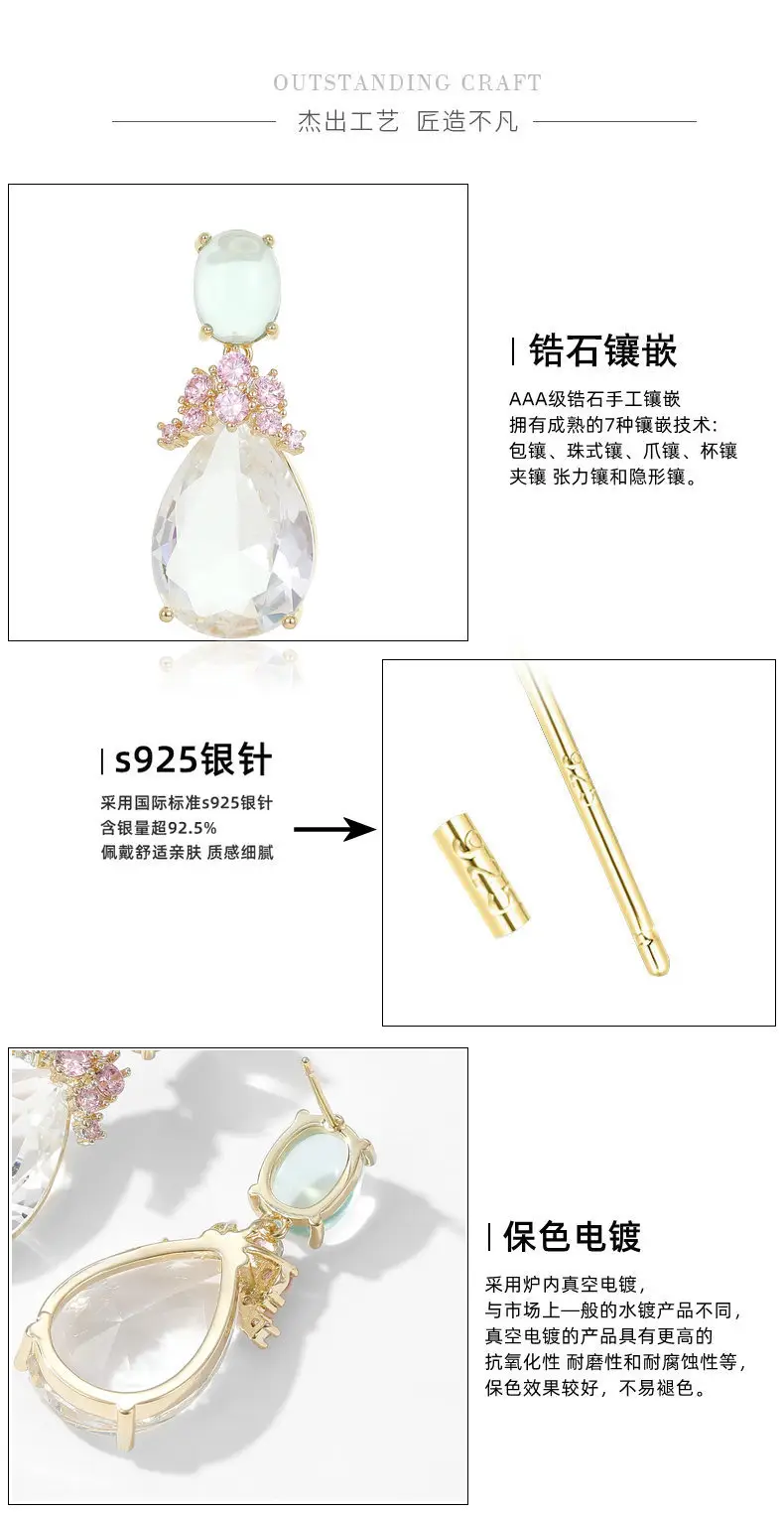 耳环细节.jpg