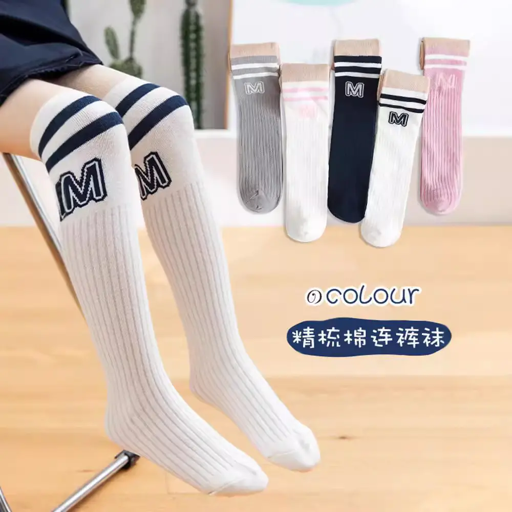 Children's Spring & Autumn Pantyhose Set with Stitching - Image 5