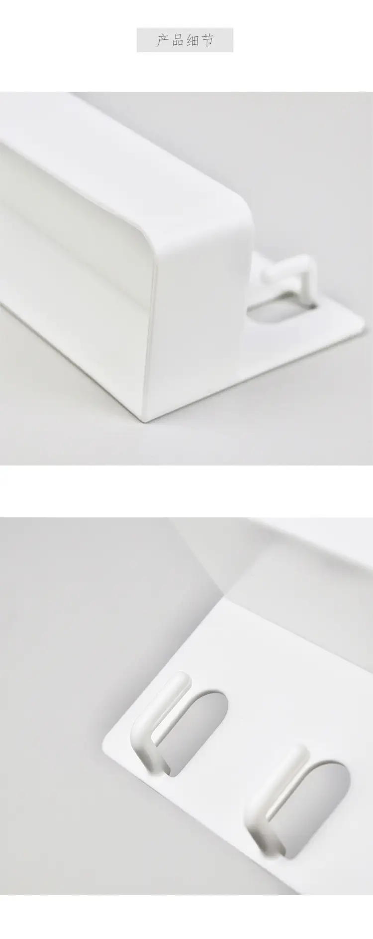 White Wall-Mounted Key Holder Rack for Bedroom Bathroom — feature 5